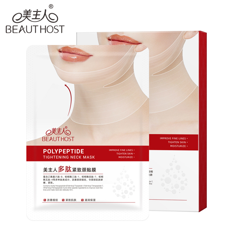 Beauty Master Polypeptide Tightening Neck Patch