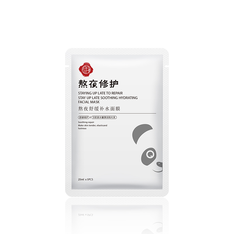 Stay up late soothing hydrating mask